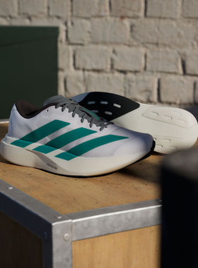 Adidas Adizero Evo SL 银色男女马拉松竞速专业缓震跑步鞋JR3419