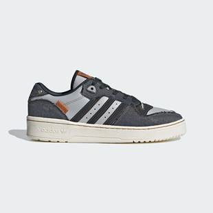 阿迪达斯正品 运动鞋 男女同款 篮球风板鞋 IH3294 经典 Adidas