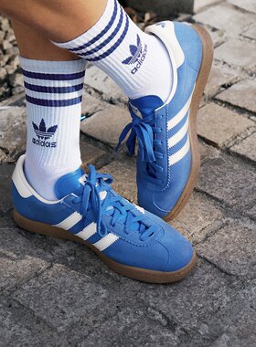 Adidas/阿迪达斯正品男女同款经典薄底运动板鞋JR9555