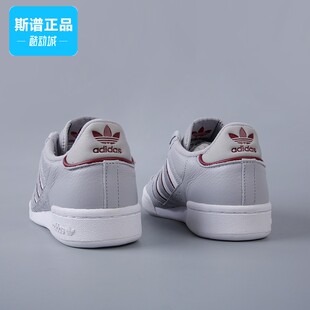 专柜正品Adidas阿迪达斯男鞋复古低帮轻便耐磨运动休闲板鞋GZ6263