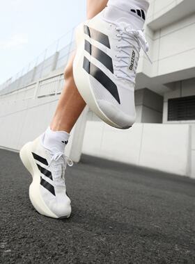 Adidas Adizero Evo SL 马拉松专用跑步鞋 白黑 KI3381 JH6206
