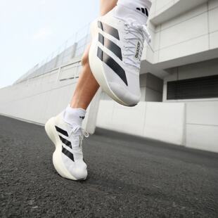 Adidas Adizero Evo SL 马拉松专用跑步鞋 白黑 KI3381 JH6206