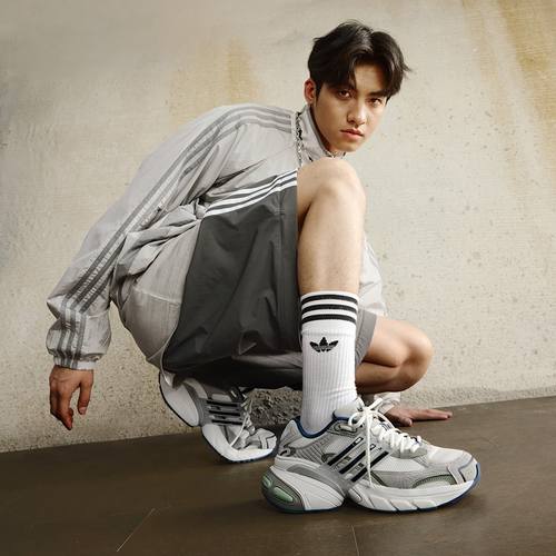 Adidas/阿迪达斯男鞋女鞋夏季新款经典厚底运动休闲老爹鞋JR0087