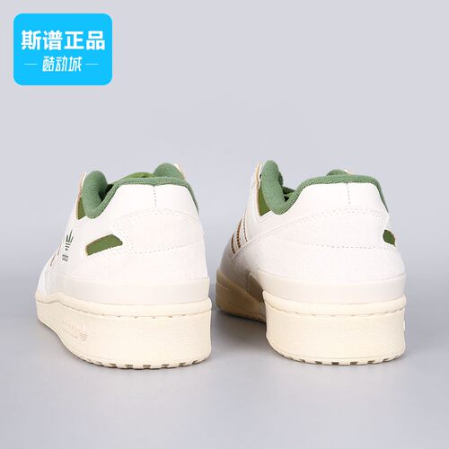 阿迪达斯休闲篮球风板鞋运动鞋