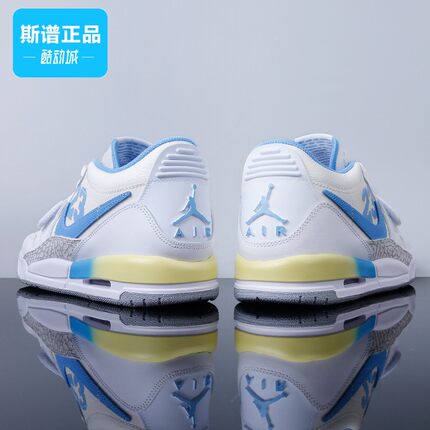 耐克男鞋女鞋AIR JORDAN LEGACY AJ312休闲运动篮球鞋FJ7223-141