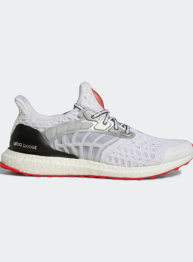 断码特卖Adidas/阿迪达斯正品男鞋女鞋舒适休闲鞋跑步鞋GY5373