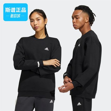 Adidas/阿迪达斯正品男女同款加绒运动休闲圆领卫衣套头衫IB2774