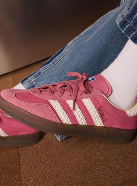 Adidas/阿迪达斯男女同款舒适耐磨经典百搭休闲板鞋IF1809