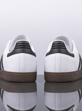 Adidas/阿迪达斯 经典复古运动鞋小白鞋德训鞋「T头鞋」B75806