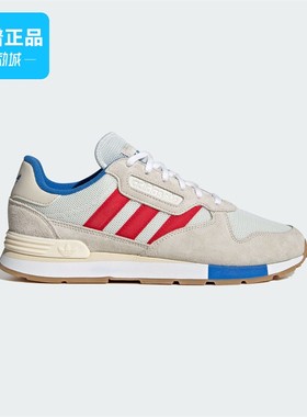 Adidas/阿迪达斯正品TREZIOD 2 男女同款经典运动鞋休闲鞋HP3121
