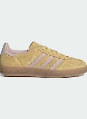 Adidas/阿迪达斯正品女子T头鞋经典运动板鞋德训鞋IH9220
