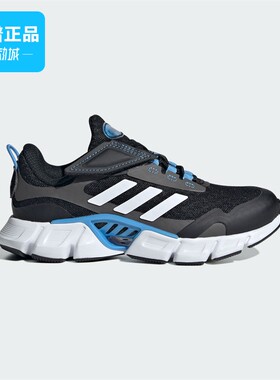 断码捡漏Adidas/阿迪达斯正品儿童舒适透气运动跑步鞋IF9505