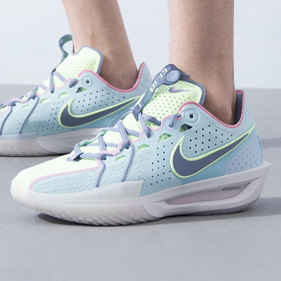Nike耐克Air Zoom G.T. Cut男鞋低帮实战运动篮球鞋DV2918-401