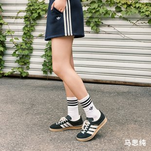 阿迪达斯正品 德训鞋 女子「T头鞋 运动板鞋 JS1412 」经典 Adidas