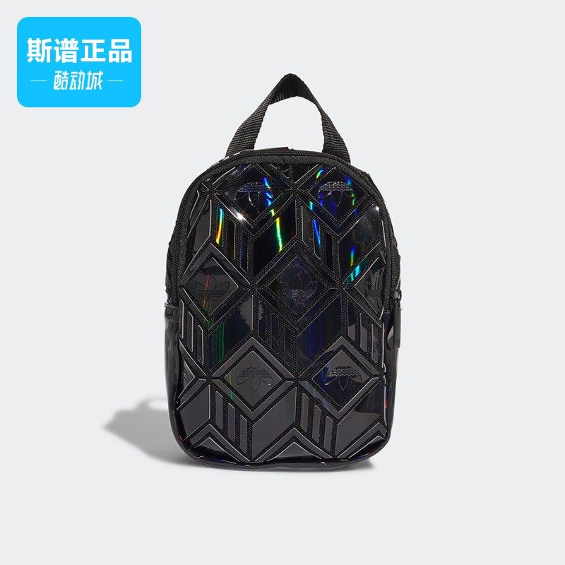 【特价包包】Adidas阿迪达斯正品运动休闲时尚双肩包旅游包GN3036