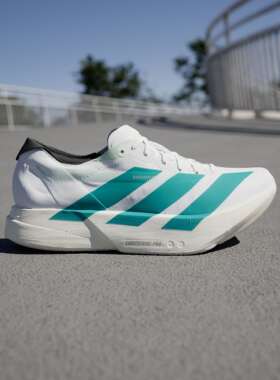 阿迪达斯Adidas Adizero Adios Pro 4低帮男子马拉松跑步鞋JR1267