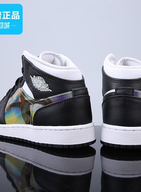 NIKE耐克正品Air Jordan 1 Mid (GS) AJ1涂鸦休闲板鞋DR9495-001