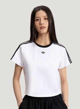 阿迪达斯BABY TEE W女子休闲运动短袖T恤KT7793 KT7794