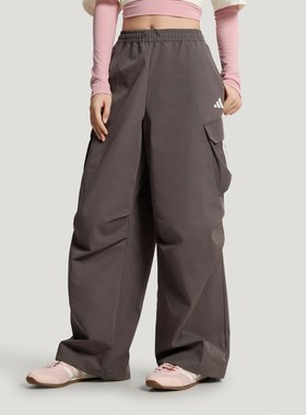 阿迪达斯女子新款宽松舒适百搭系带松紧腰运动休闲长裤KW0683