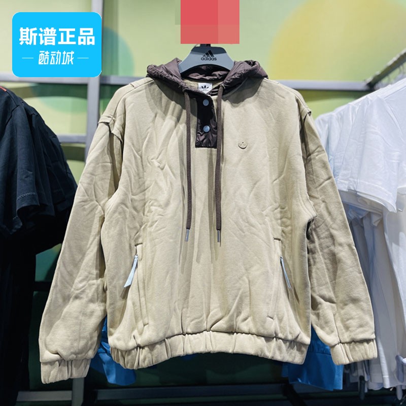 Adidas阿迪达斯正品CO Hoody 2女子运动休闲连帽卫衣套头衫HC0314