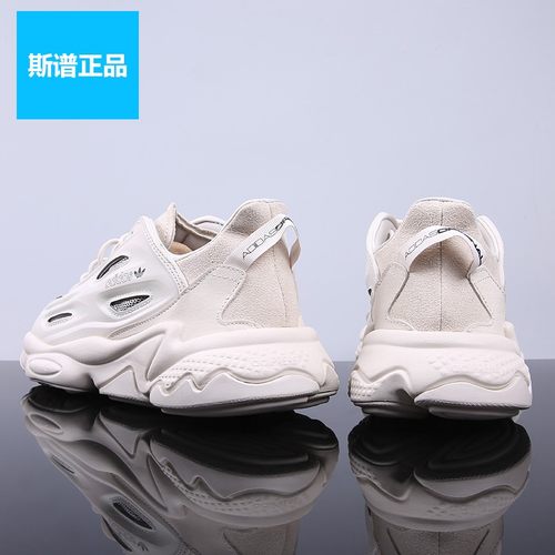 阿迪达斯经典复古老爹鞋运动鞋