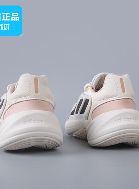 专柜正品Adidas阿迪达斯三叶草 OZELIA W男女休闲运动鞋GY6194