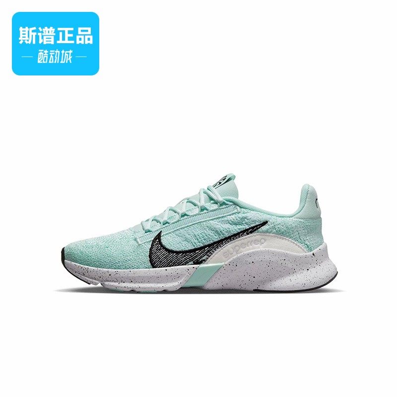Nike/耐克正品冬季女子网面轻便透气耐磨跑步鞋DH3393-300