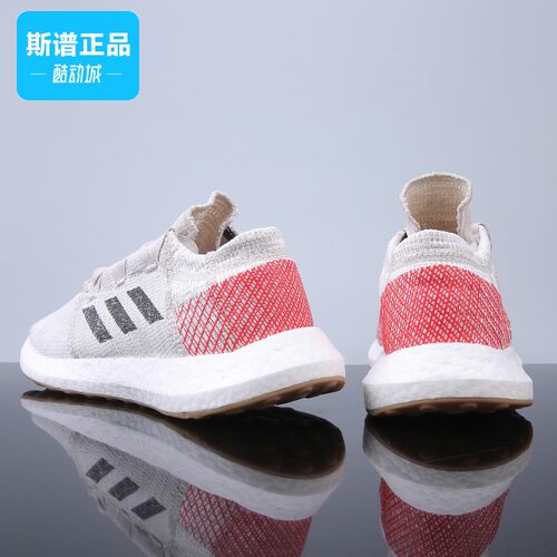 阿迪达斯运动休闲跑步鞋
