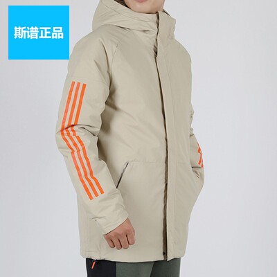 Adidas阿迪达斯男子运动防风保暖棉衣舒适外套GE5823