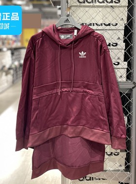 Adidas阿迪达斯正品三叶草女子长袖休闲连帽运动套头衫卫衣FT9889