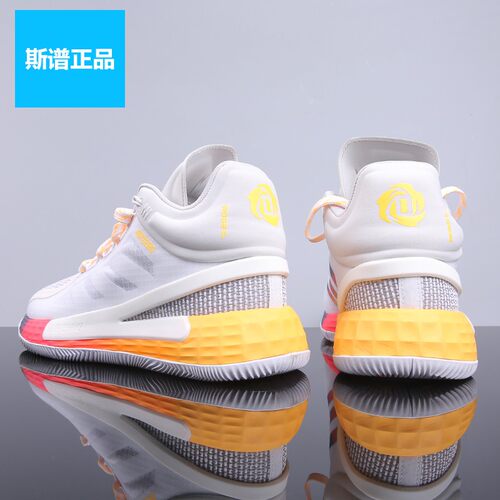 专柜篮球阿迪达斯实战篮球