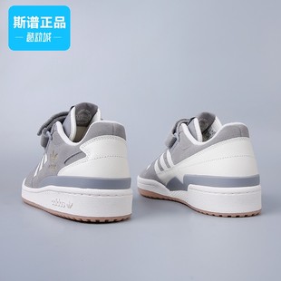 板鞋 专柜正品 LOW魔术贴休闲鞋 三叶草FORUM FZ6253 阿迪达斯男鞋
