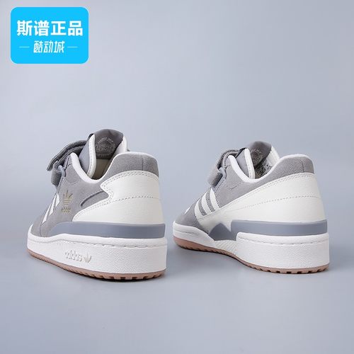 休闲鞋板鞋Adidas阿迪达斯