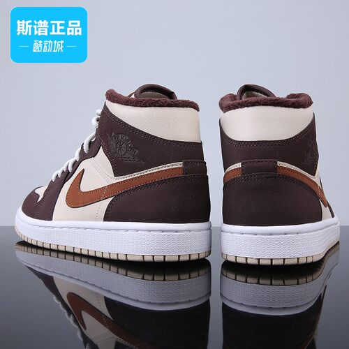 NIKE耐克男子休闲鞋板鞋