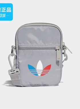 Adidas/阿迪达斯正品三叶草男女同款户外运动百搭单肩包GN5464