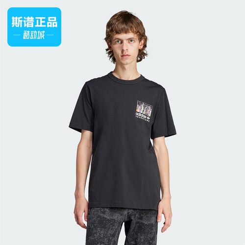 Adidas/阿迪达斯正品新款三叶草男子印花运动短袖圆领T恤IL5171