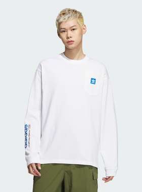 断码特卖Adidas/阿迪达斯正品 男子休闲运动长袖圆领T恤 JC6833