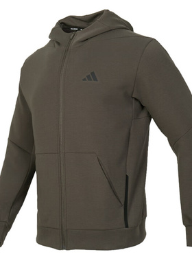 Adidas/阿迪达斯正品D4T FULL-ZIP HO男士户外休闲外套IY1133