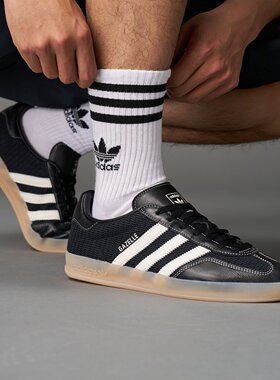 Adidas三叶草GAZELLE INDOOR编织运动板鞋德训T头鞋JQ7084 JS1418
