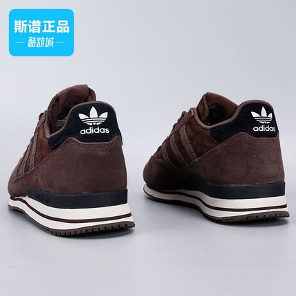 Adidas阿迪达斯正品三叶草ZX 500男女休闲经典运动跑步鞋GX9503