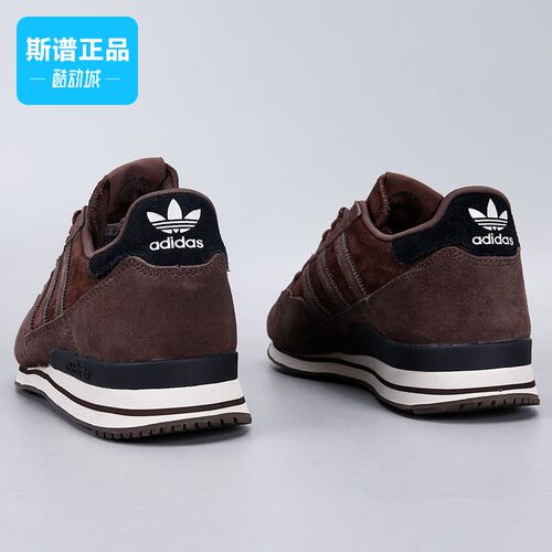 运动跑步鞋Adidas阿迪达斯