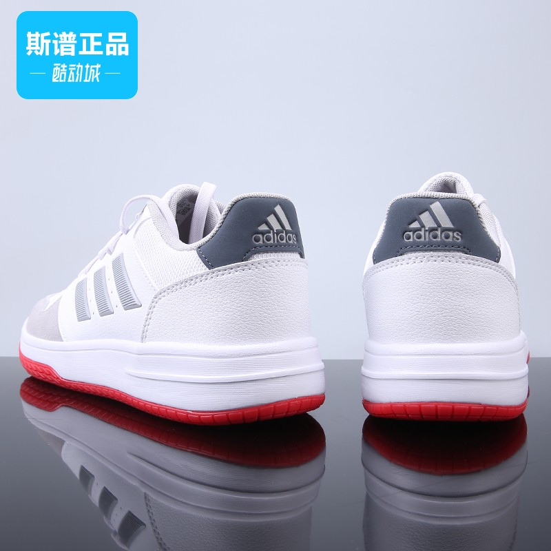 专柜正品Adidas阿迪达斯GAMETALKER男鞋场下篮球休闲鞋板鞋EH1851 运动鞋new 运动休闲鞋 原图主图