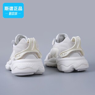 GW3958 运动老爹鞋 Adidas阿迪达斯三叶草OZWEEGO男女经典 专柜正品