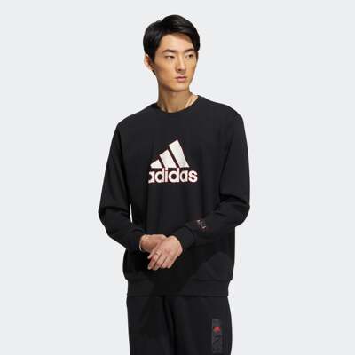 Adidas/阿迪达斯正品男子经典运动休闲长袖圆领卫衣套头衫HZ3023