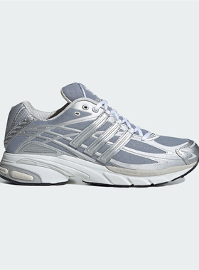 Adidas/阿迪达斯正品经典男子复古风网面透气运动鞋老爹鞋ID5748