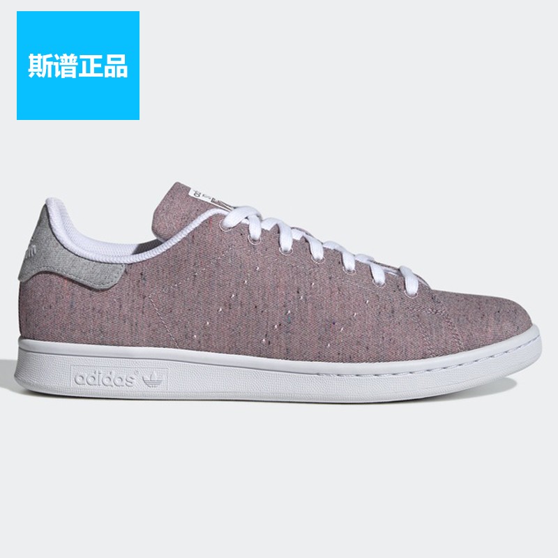 Adidas阿迪达斯正品女鞋低帮休闲运动鞋防滑板鞋GY5460 GY5461