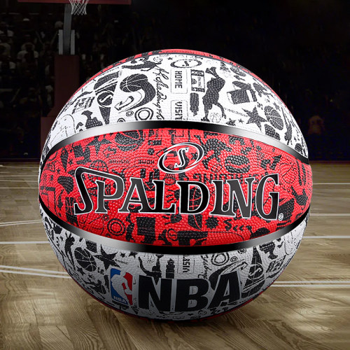 Spalding斯伯丁7号篮球成人用球