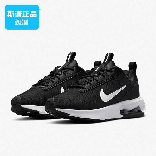 Nike/耐克正品Air Max Intrlk女子气垫运动跑步鞋DH0874-003