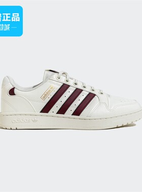 Adidas/阿迪达斯NY 90 STRIPES男女同款经典运动板鞋小白鞋JP6323