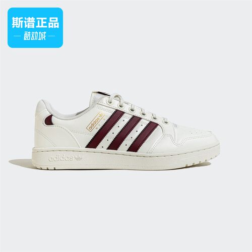 Adidas/阿迪达斯NY 90 STRIPES男女同款经典运动板鞋小白鞋JP6323